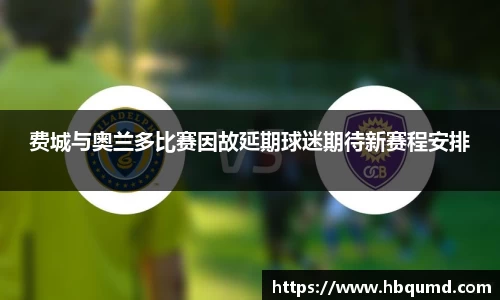 九游体育官网