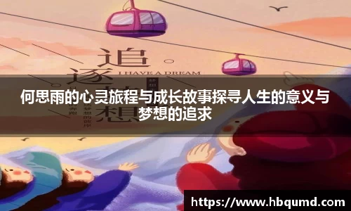 九游体育APP