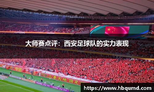 U8国际品牌官网